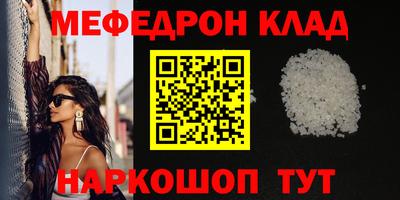 дурь Волжский