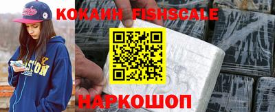 дурь Волжский