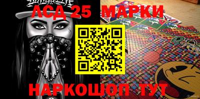дурь Волжский