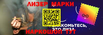 герыч Волжск