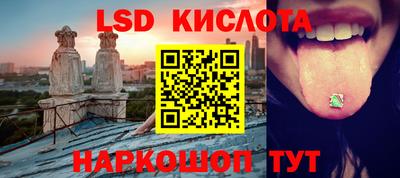 дурь Волжский