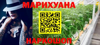 ALPHA-PVP Волгодонск