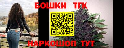 дурь Волжский