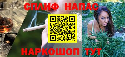 дурь Волжский