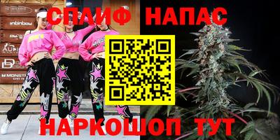 дурь Волжский