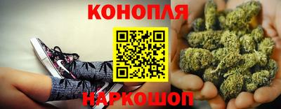 герыч Волжск