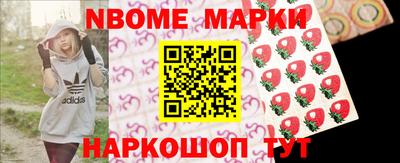 герыч Волжск