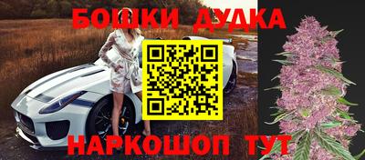 дурь Волжский