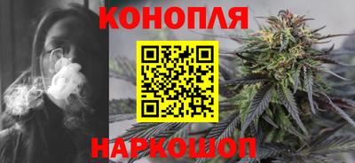 ALPHA-PVP Волгодонск