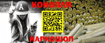 герыч Волжск