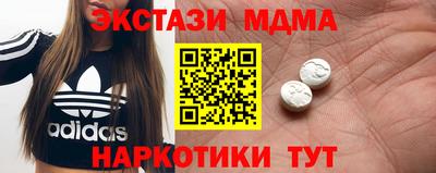 дурь Волжский