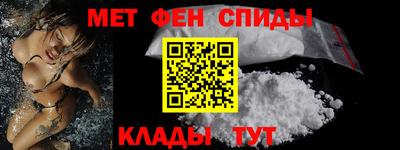 дурь Волжский