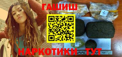 дурь Волжский