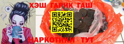 дурь Волжский