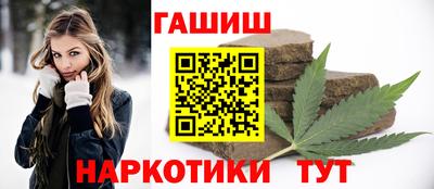 дурь Волжский
