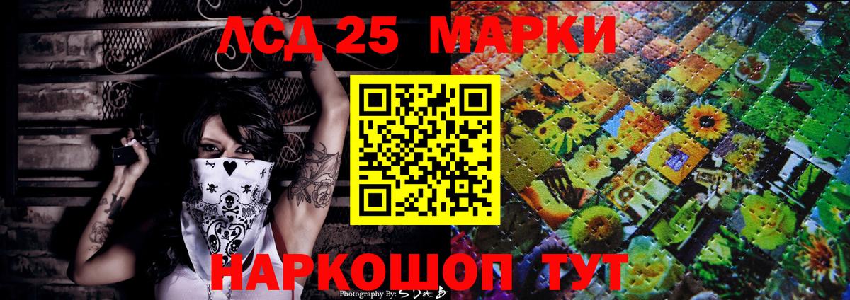 Гашиш  Вход с VPN  ГАШИШ  COCAIN  Карталы  Мефедрон кристаллы 